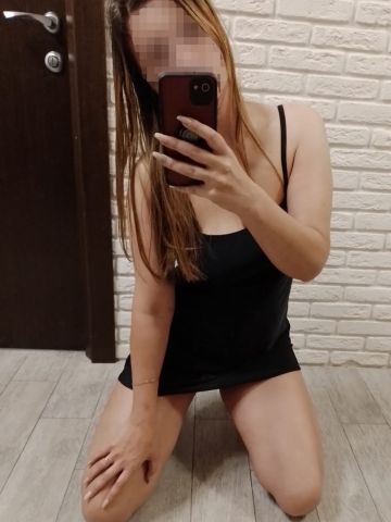 Гелена